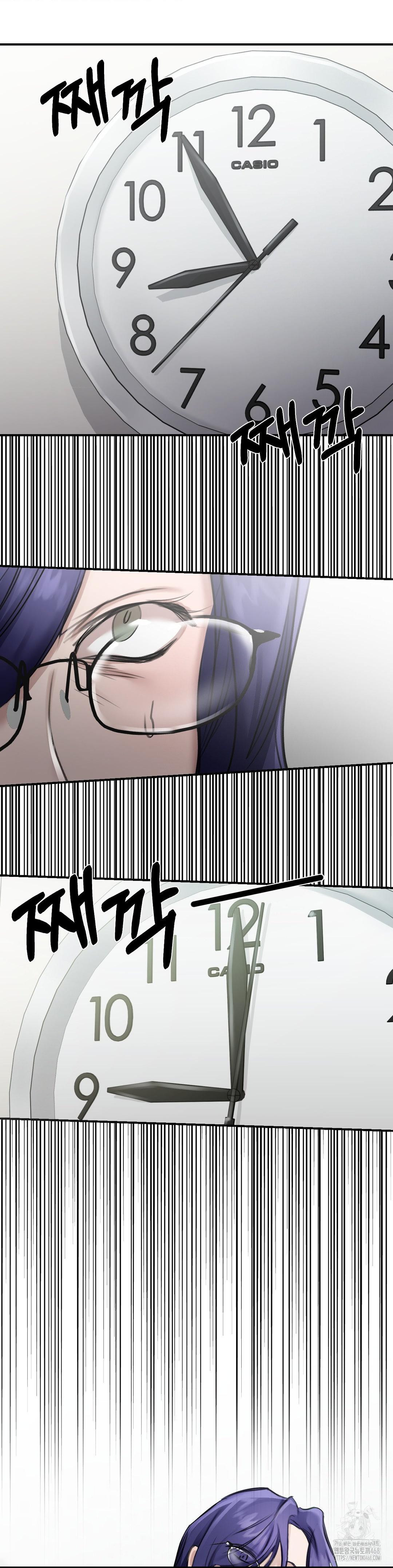 That Kind of Thing Happened Raw - Chapter 17 Page 44