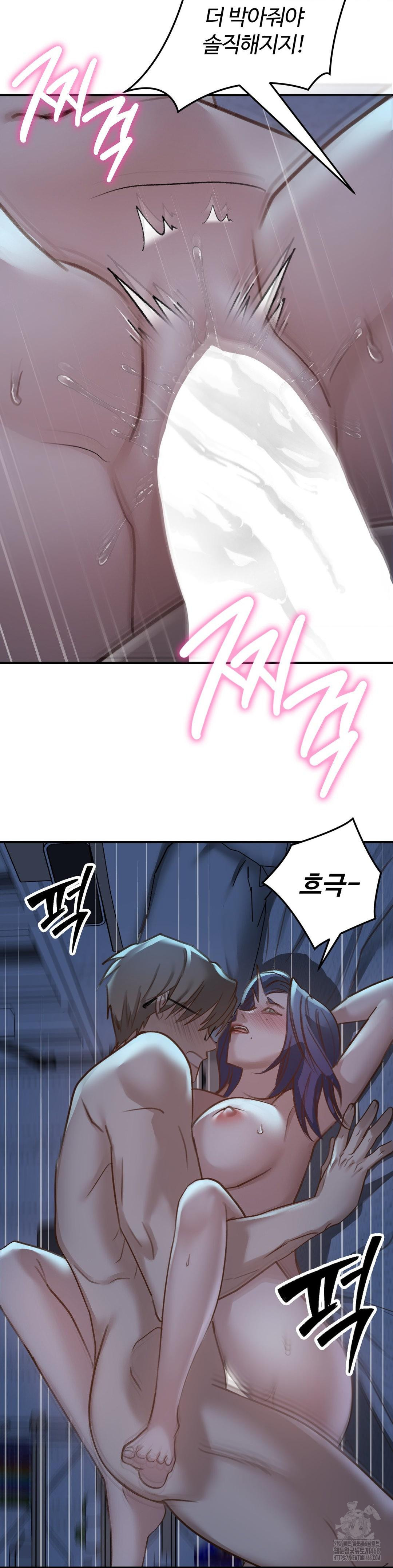 That Kind of Thing Happened Raw - Chapter 19 Page 10