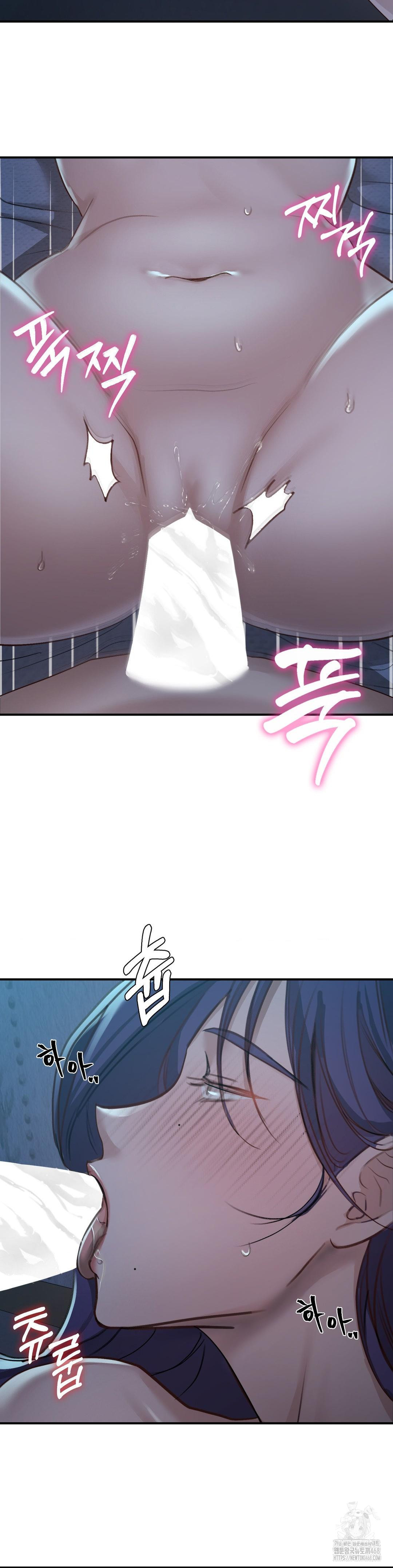 That Kind of Thing Happened Raw - Chapter 19 Page 3