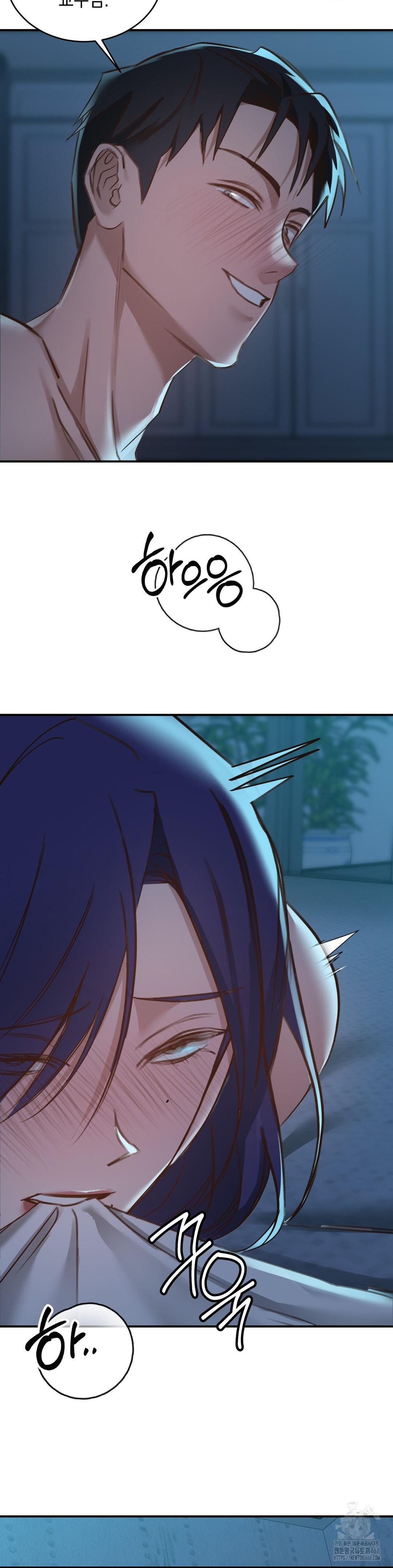 That Kind of Thing Happened Raw - Chapter 19 Page 35