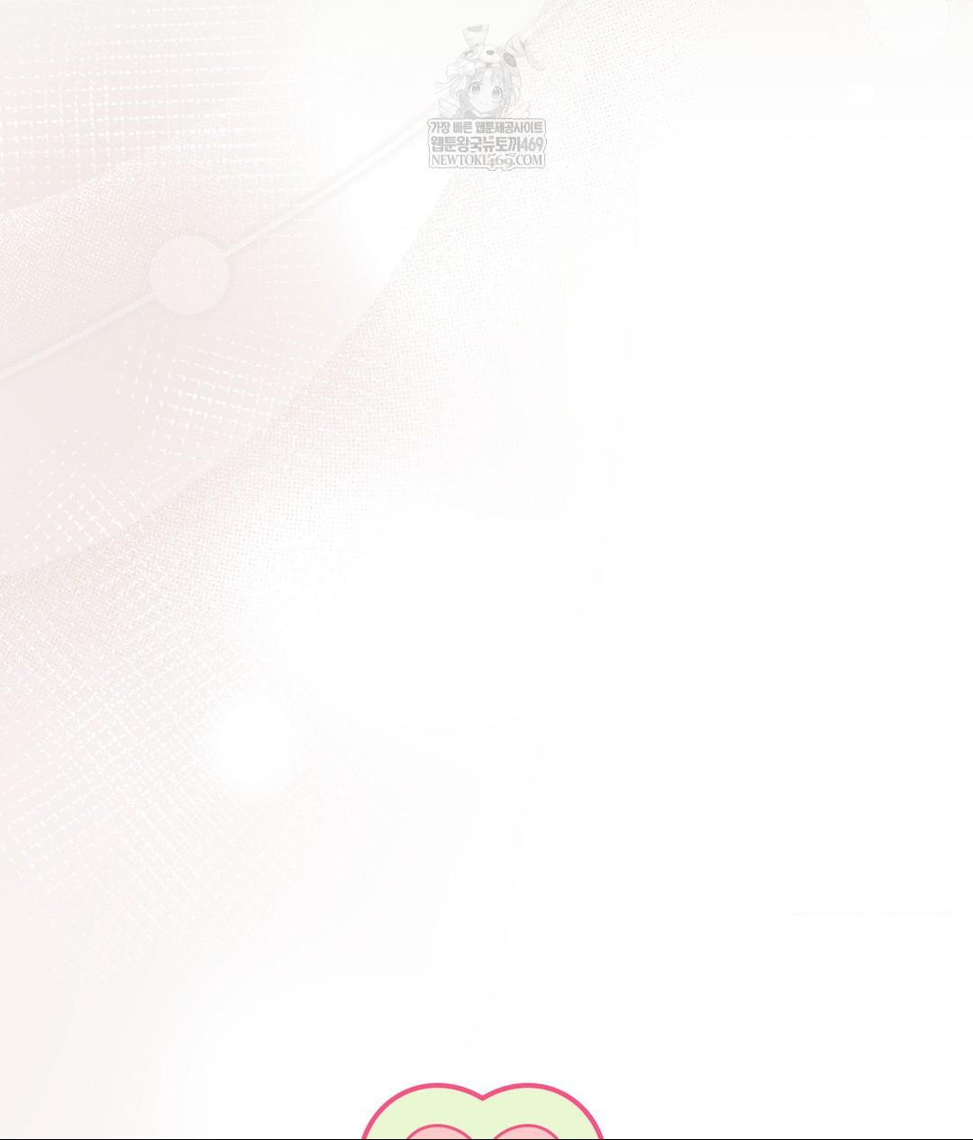 That Kind of Thing Happened Raw - Chapter 26 Page 20