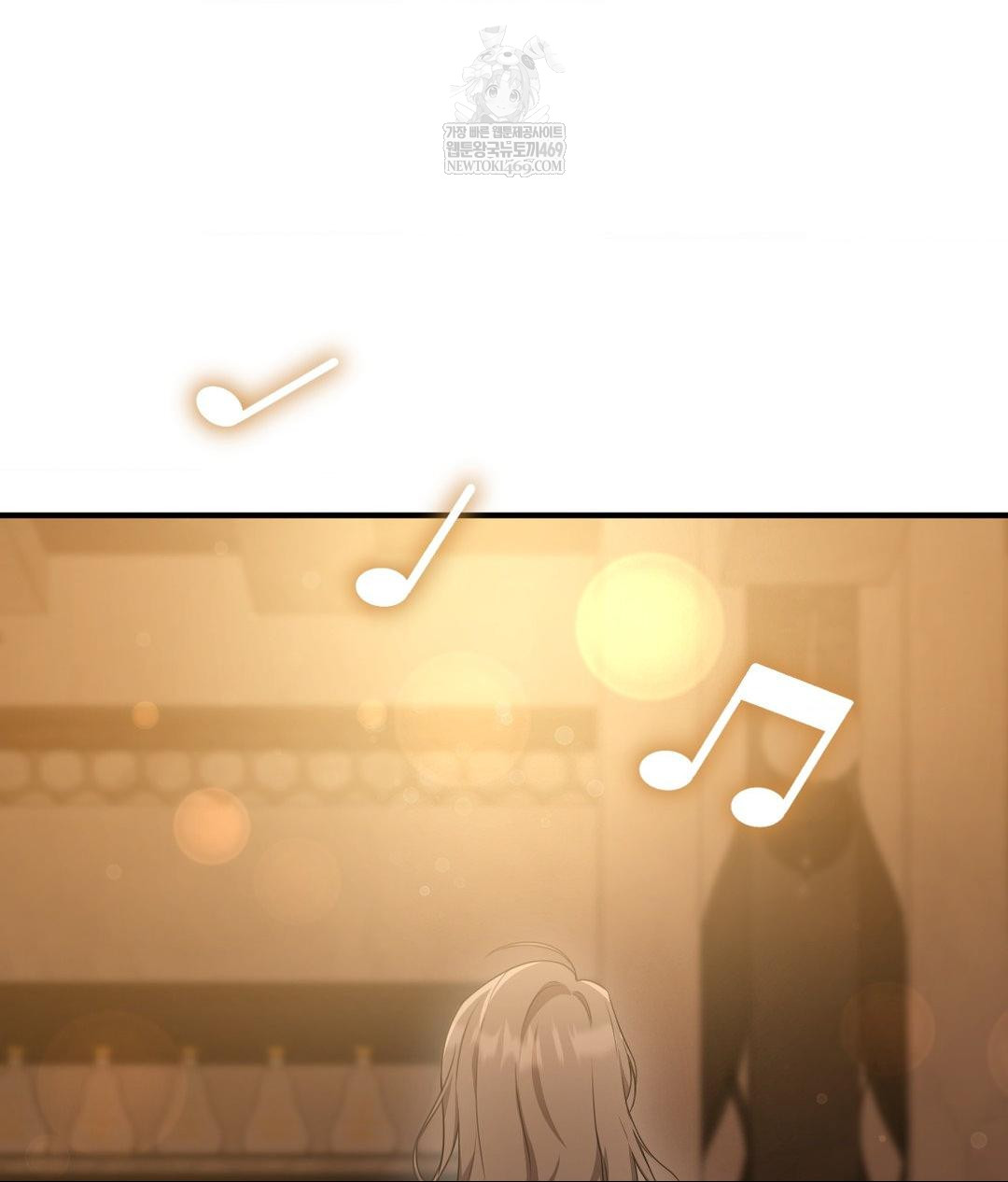 That Kind of Thing Happened Raw - Chapter 26 Page 24