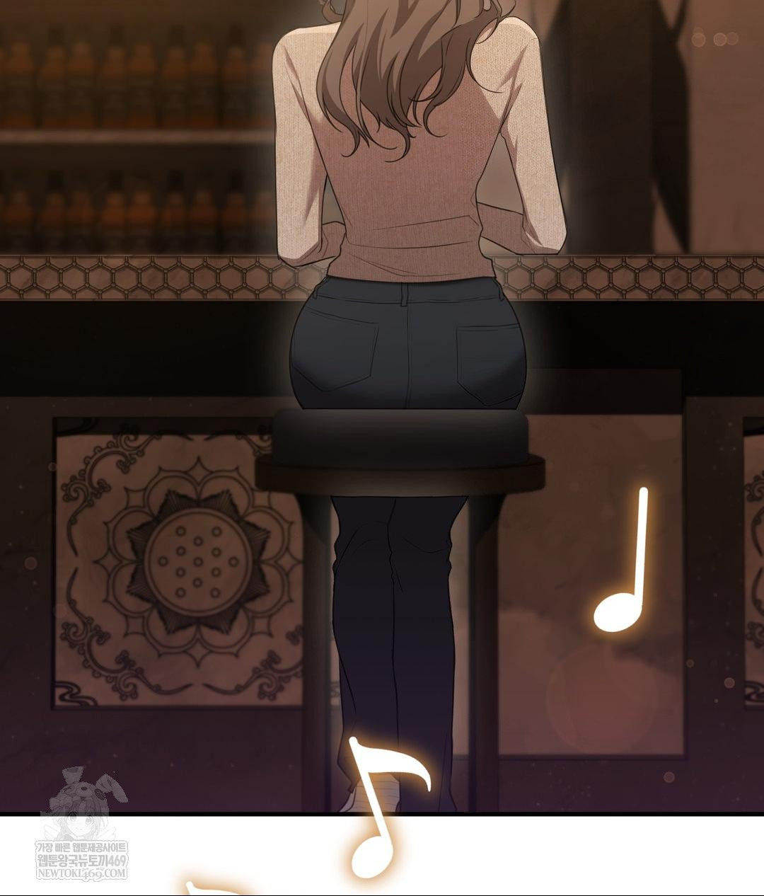 That Kind of Thing Happened Raw - Chapter 26 Page 25