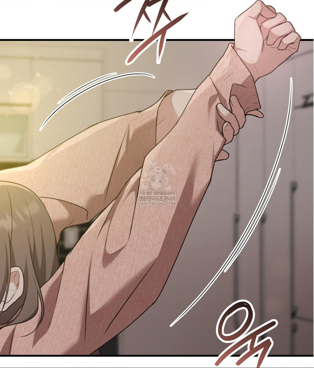 That Kind of Thing Happened Raw - Chapter 26 Page 8