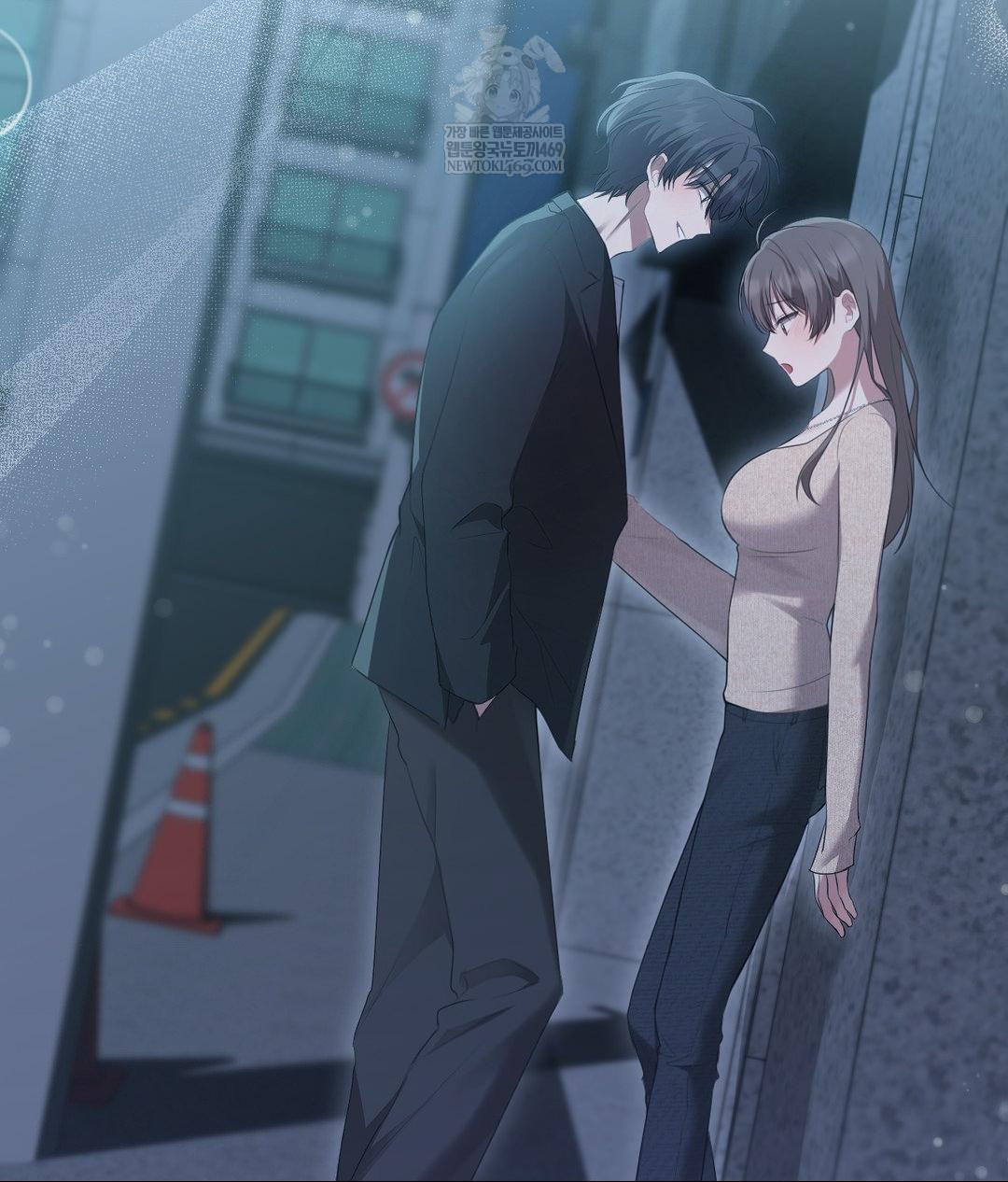 That Kind of Thing Happened Raw - Chapter 27 Page 21