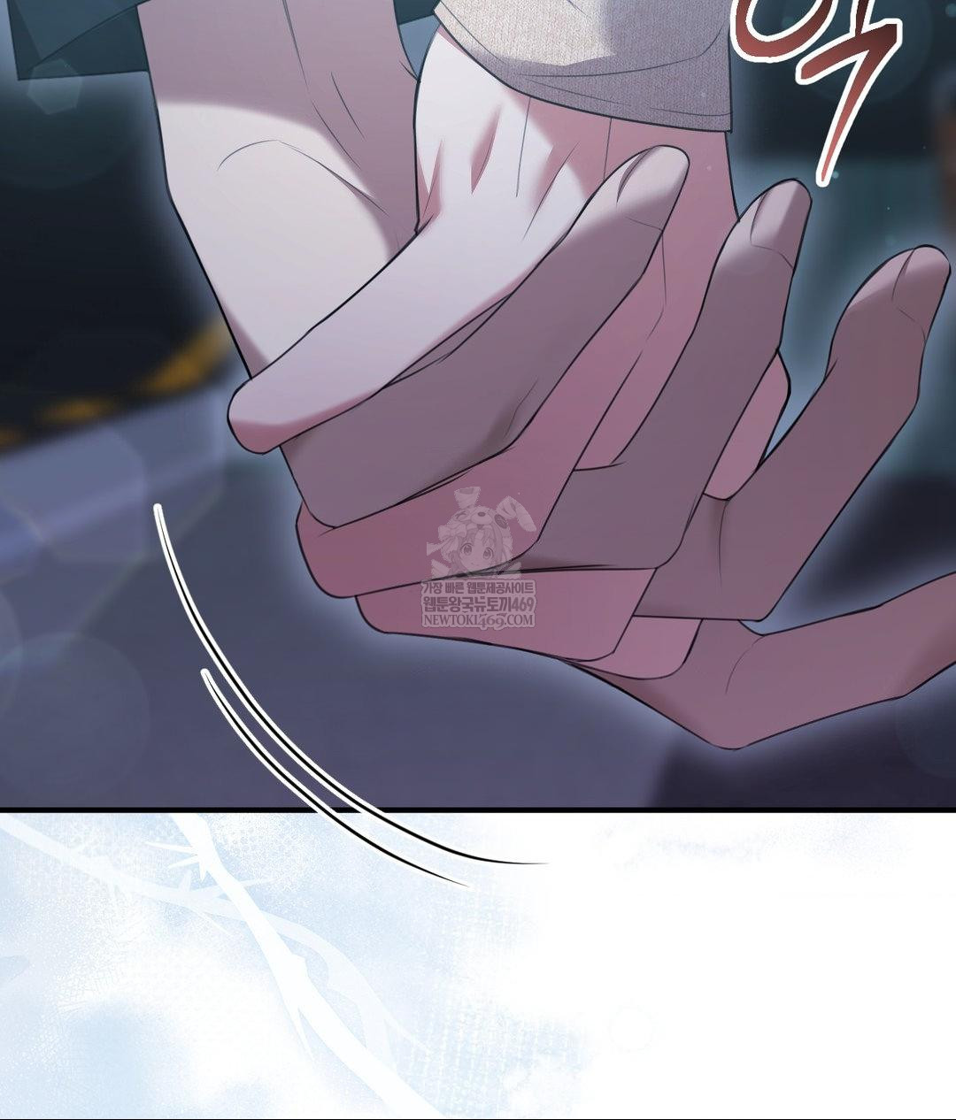 That Kind of Thing Happened Raw - Chapter 27 Page 32