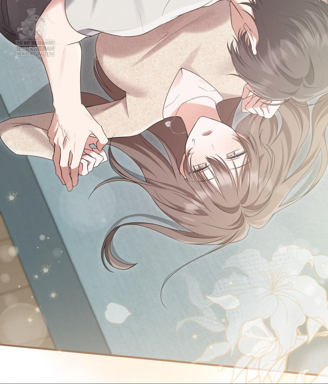 That Kind of Thing Happened Raw - Chapter 27 Page 52