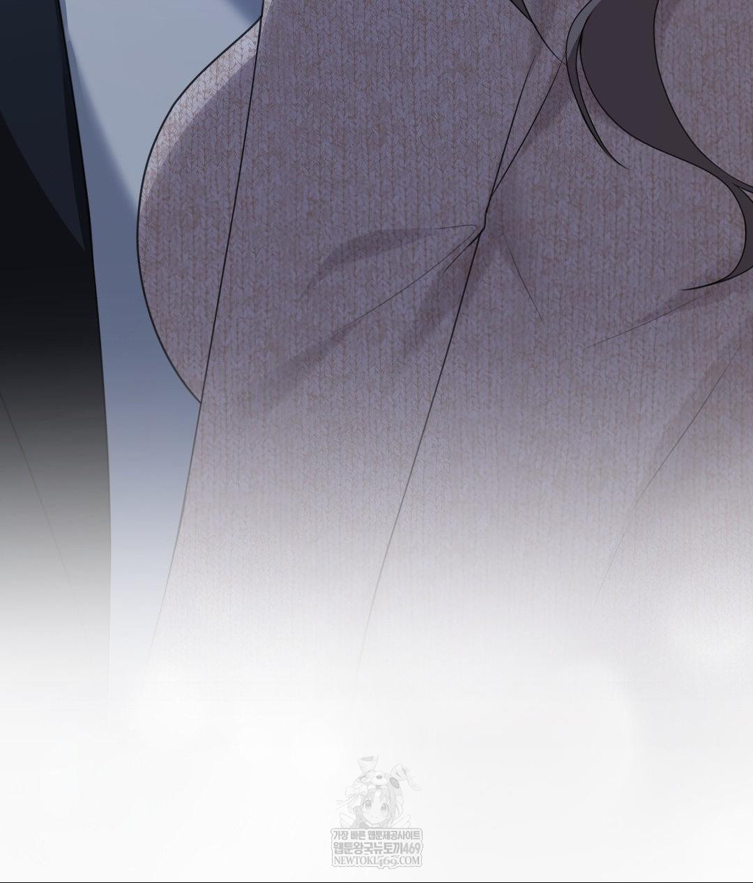 That Kind of Thing Happened Raw - Chapter 27 Page 7