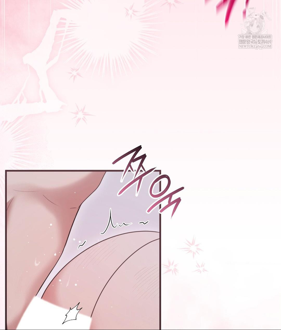 That Kind of Thing Happened Raw - Chapter 28 Page 38