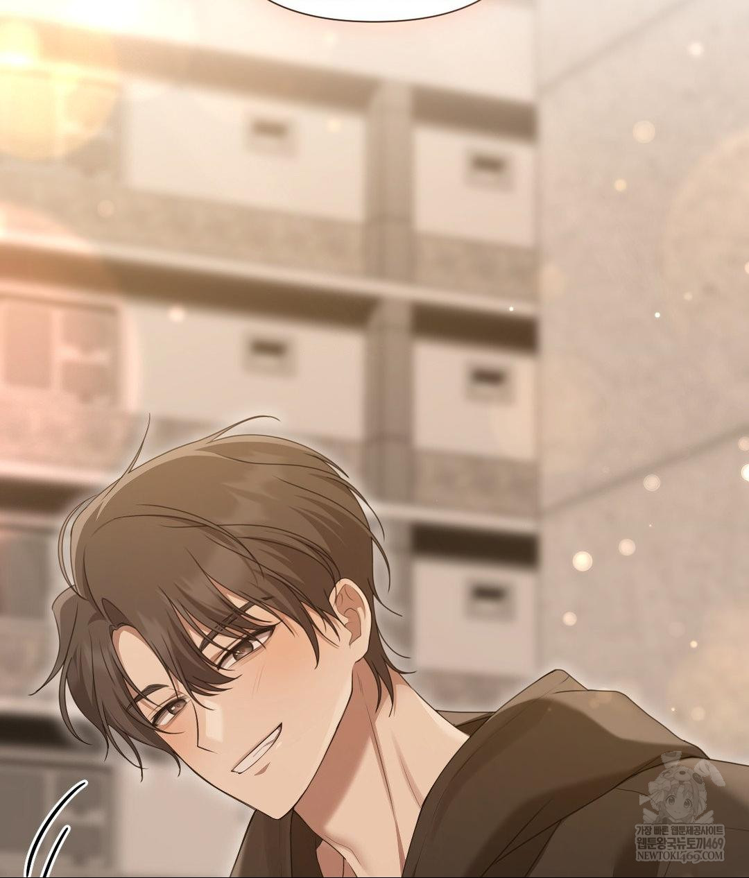 That Kind of Thing Happened Raw - Chapter 28 Page 87