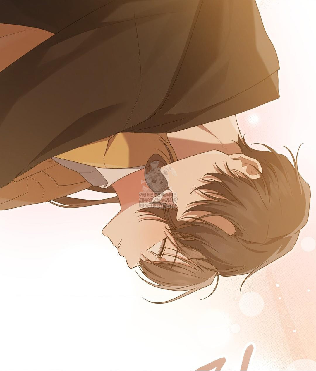 That Kind of Thing Happened Raw - Chapter 29 Page 46