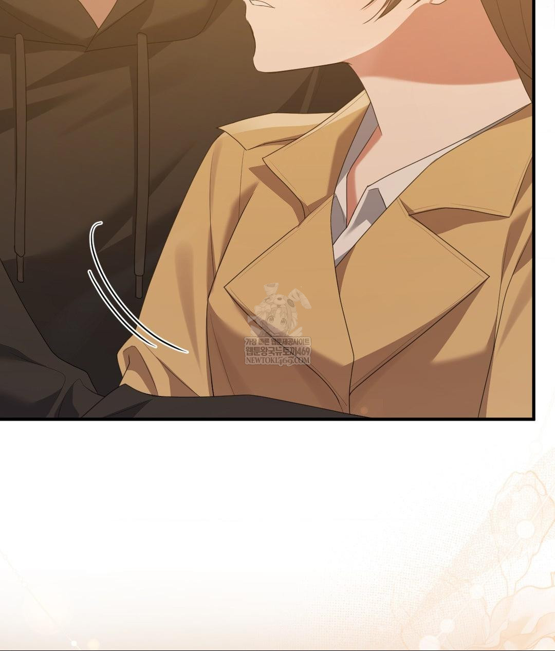 That Kind of Thing Happened Raw - Chapter 29 Page 50