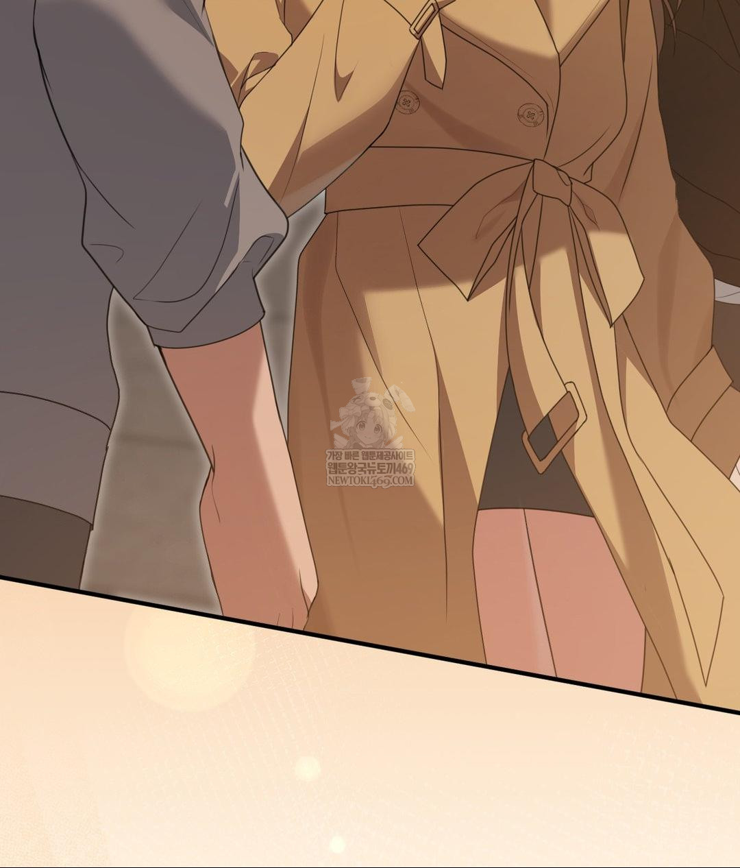 That Kind of Thing Happened Raw - Chapter 29 Page 6