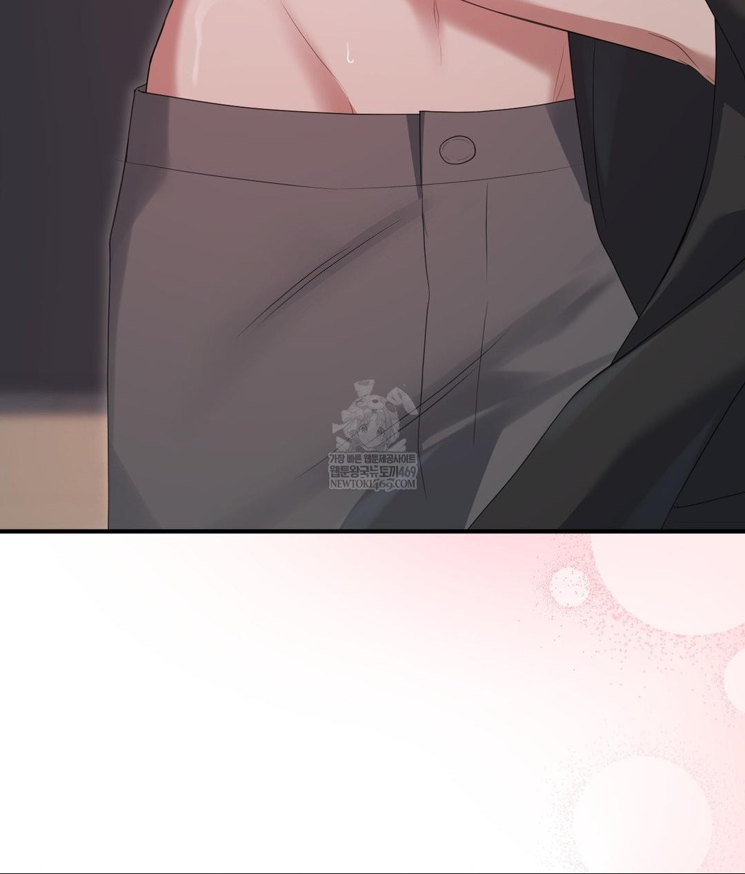 That Kind of Thing Happened Raw - Chapter 29 Page 74