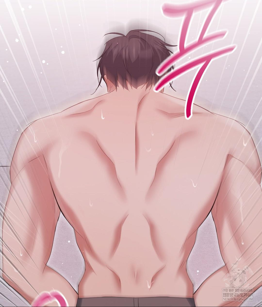 That Kind of Thing Happened Raw - Chapter 29 Page 88