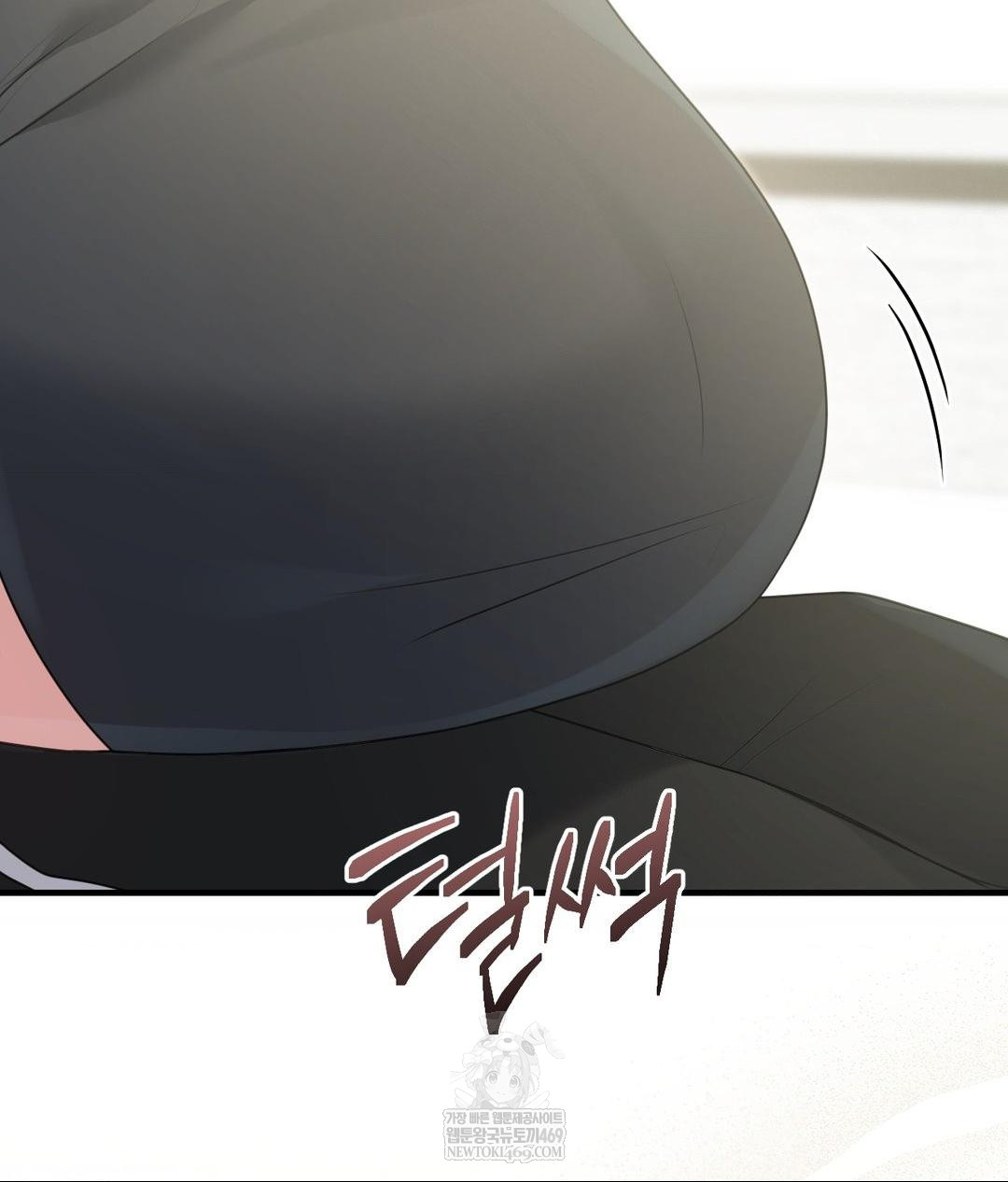 That Kind of Thing Happened Raw - Chapter 30 Page 100