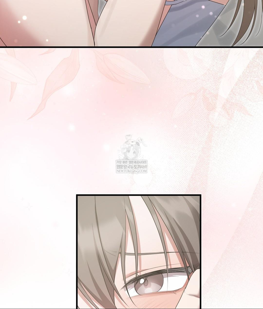 That Kind of Thing Happened Raw - Chapter 30 Page 19