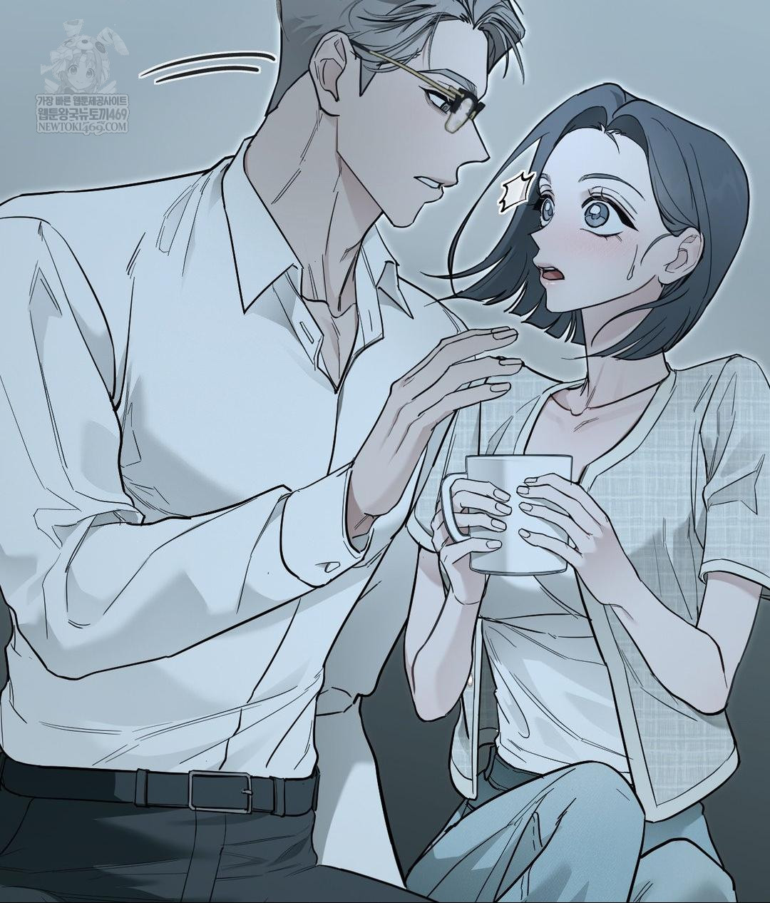 That Kind of Thing Happened Raw - Chapter 31 Page 130