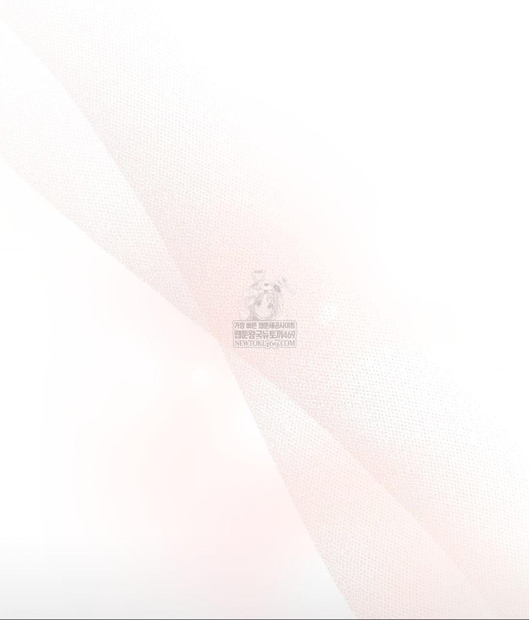 That Kind of Thing Happened Raw - Chapter 31 Page 145