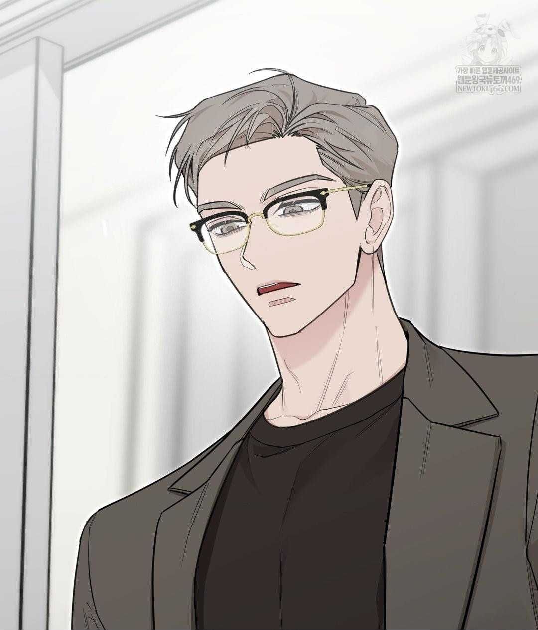 That Kind of Thing Happened Raw - Chapter 31 Page 22