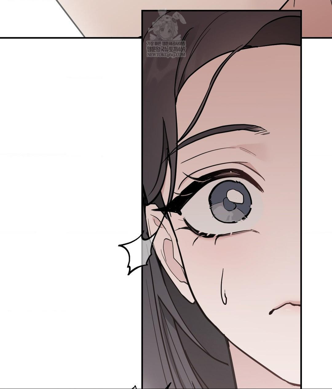 That Kind of Thing Happened Raw - Chapter 31 Page 30