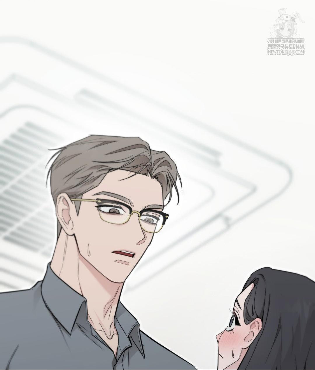 That Kind of Thing Happened Raw - Chapter 32 Page 113