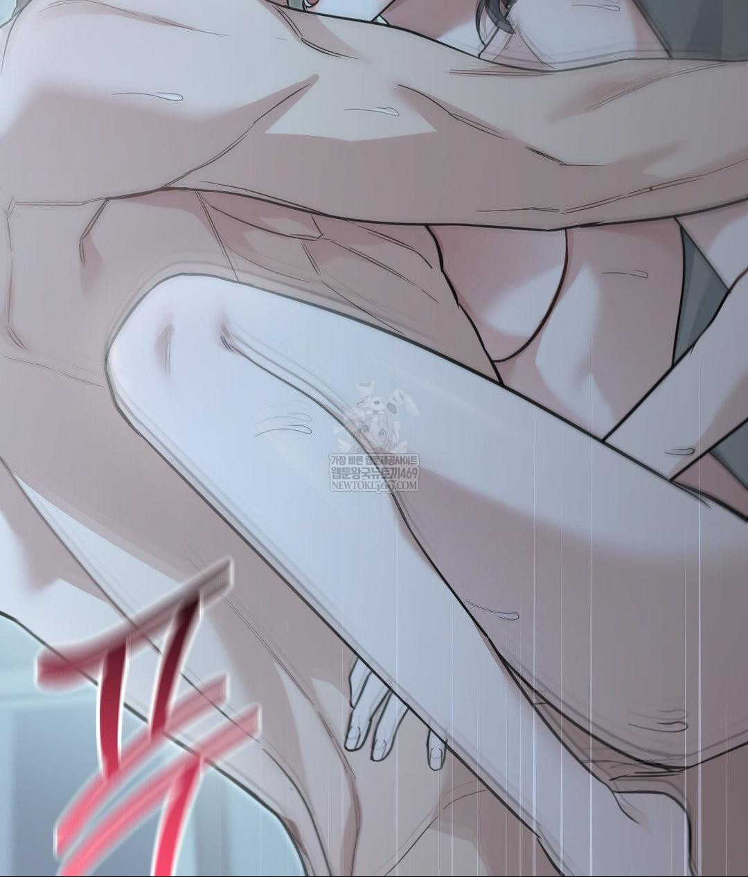 That Kind of Thing Happened Raw - Chapter 32 Page 13