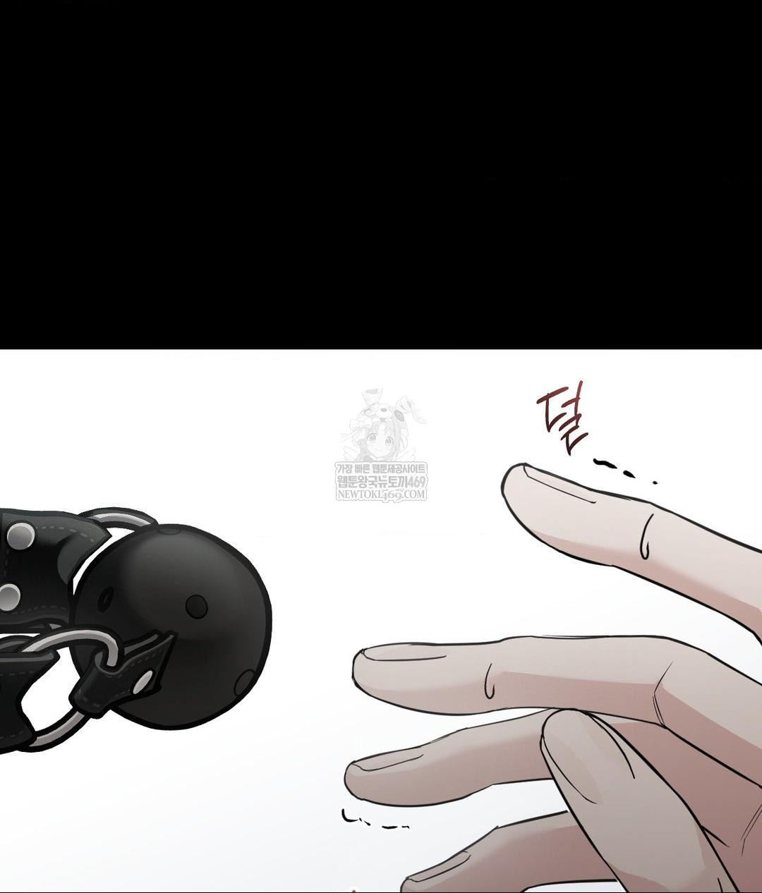 That Kind of Thing Happened Raw - Chapter 32 Page 136