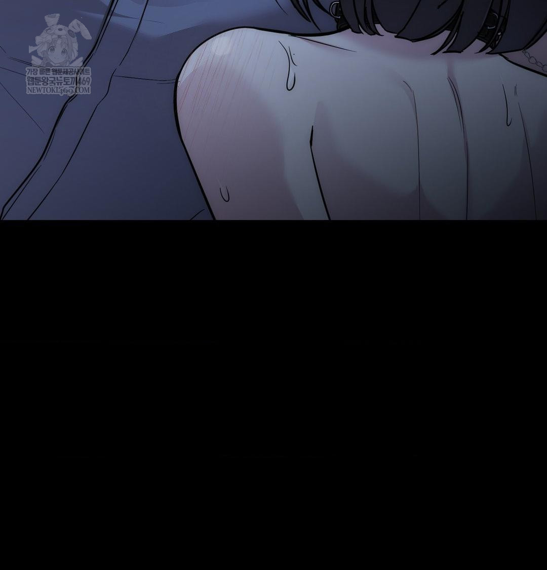 That Kind of Thing Happened Raw - Chapter 33 Page 101