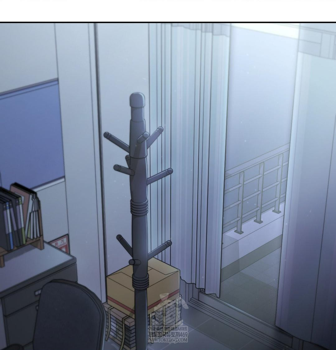 That Kind of Thing Happened Raw - Chapter 33 Page 21