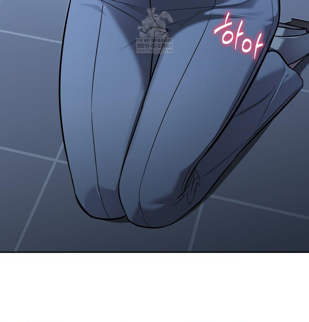 That Kind of Thing Happened Raw - Chapter 33 Page 65