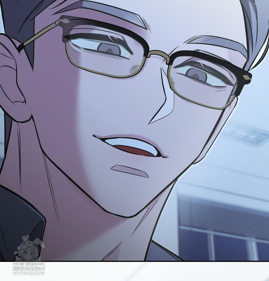 That Kind of Thing Happened Raw - Chapter 33 Page 84