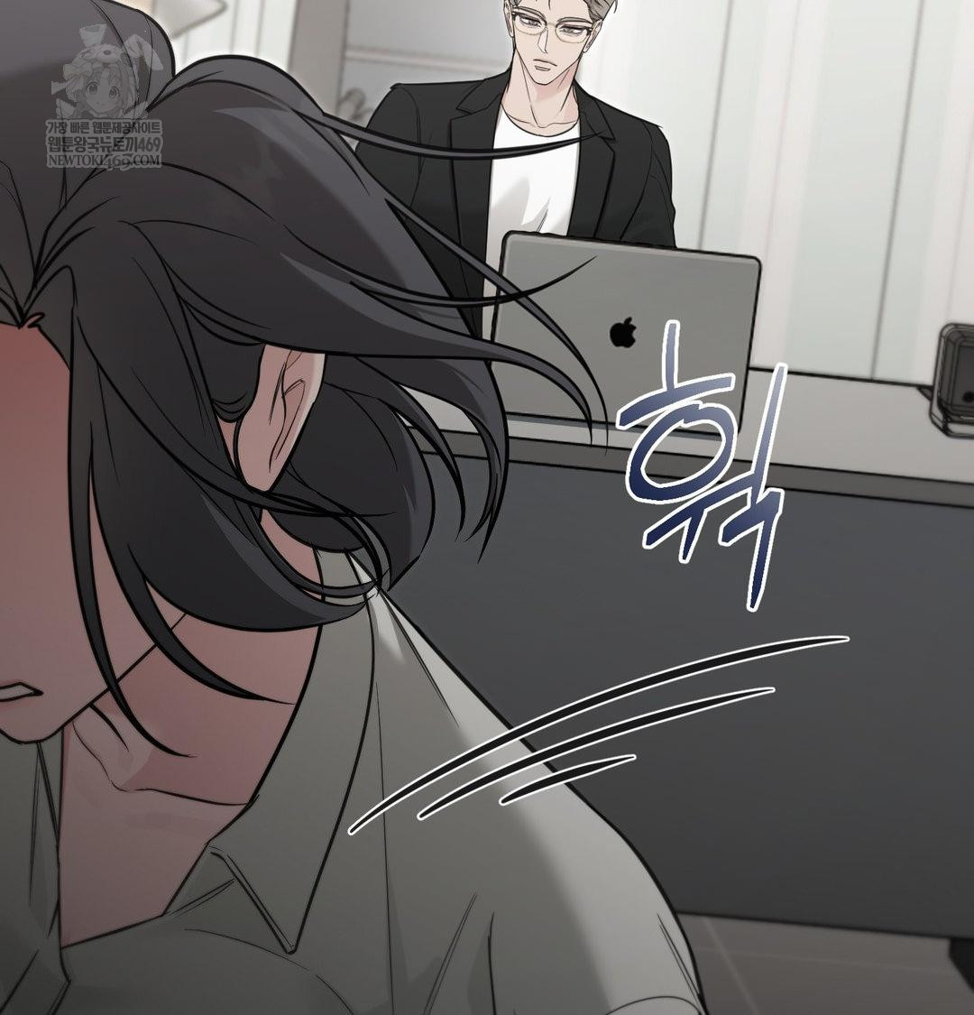 That Kind of Thing Happened Raw - Chapter 34 Page 128