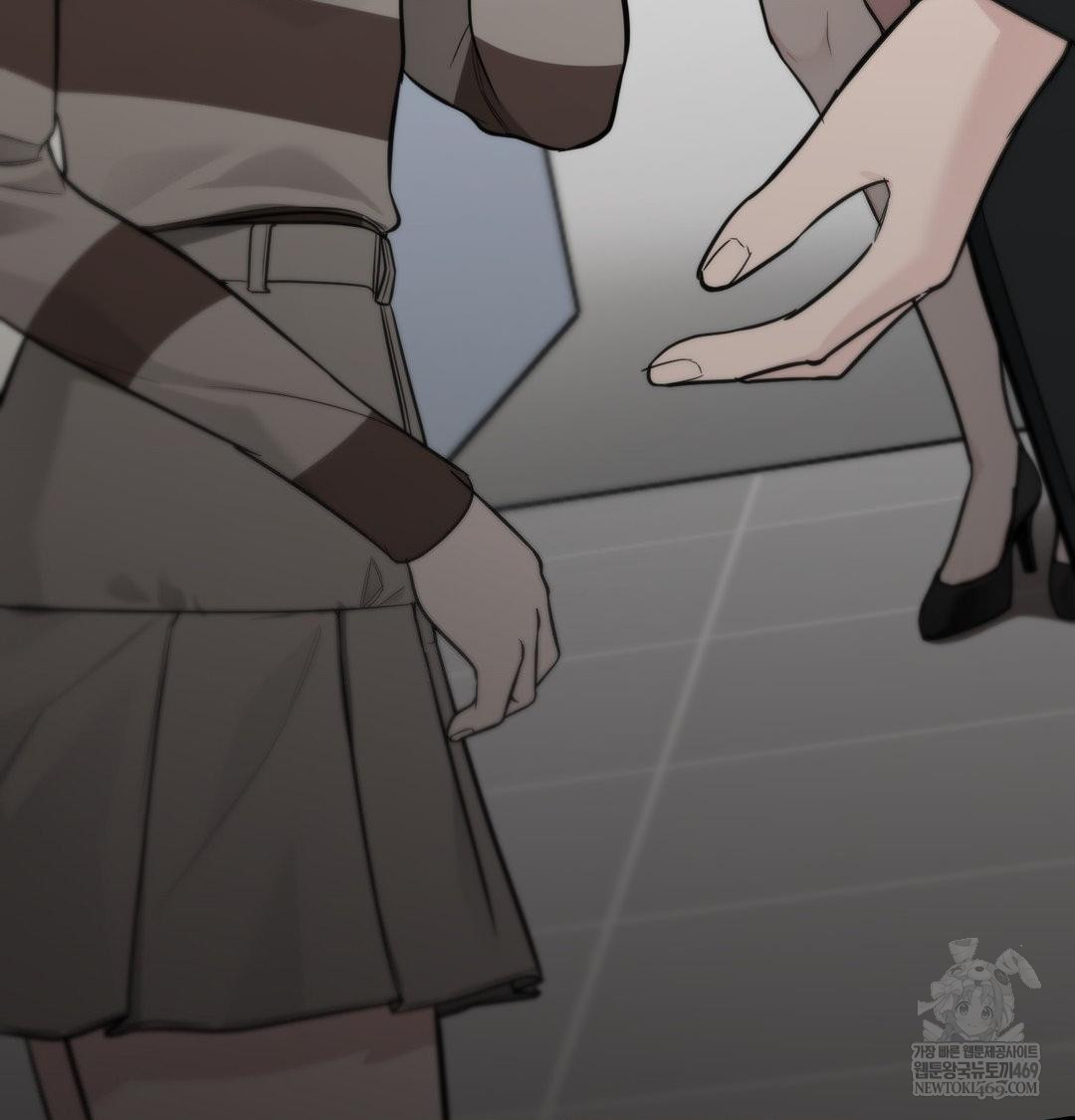 That Kind of Thing Happened Raw - Chapter 34 Page 59