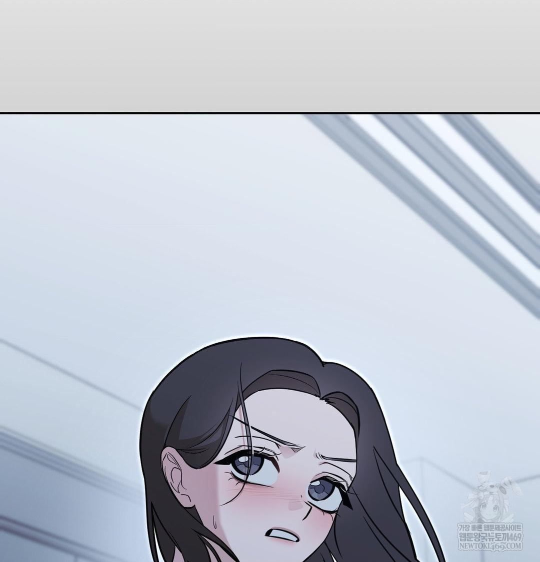 That Kind of Thing Happened Raw - Chapter 34 Page 82