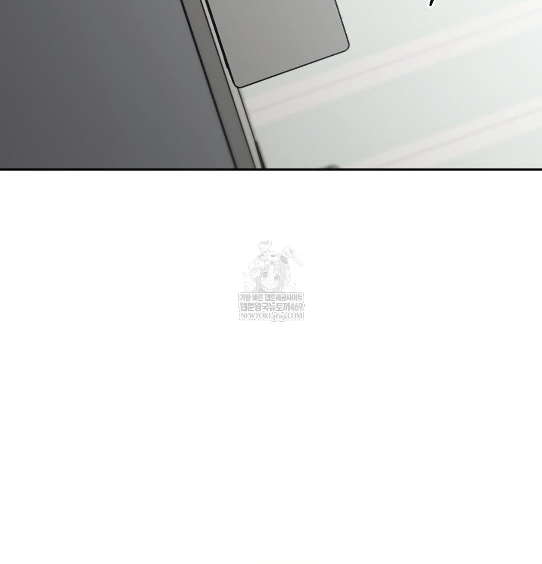 That Kind of Thing Happened Raw - Chapter 35 Page 33