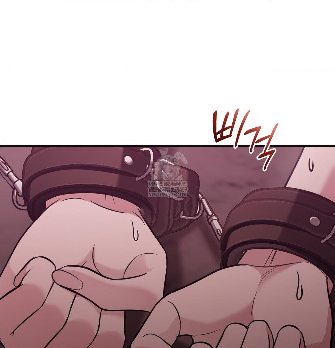 That Kind of Thing Happened Raw - Chapter 35 Page 66