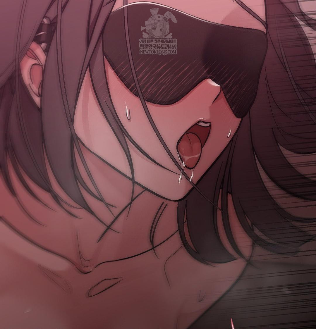 That Kind of Thing Happened Raw - Chapter 35 Page 74