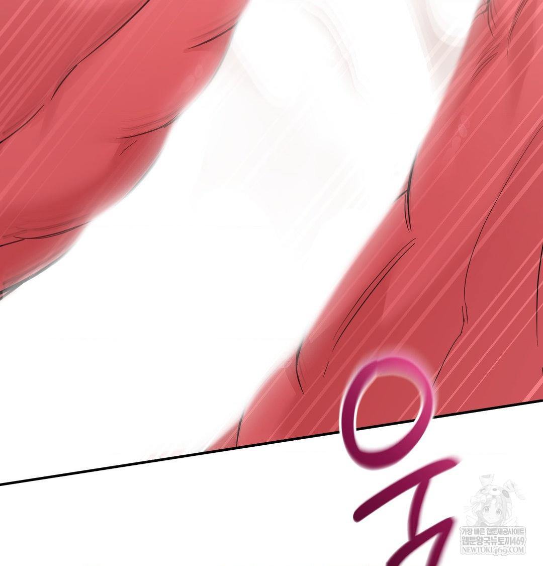 That Kind of Thing Happened Raw - Chapter 35 Page 90