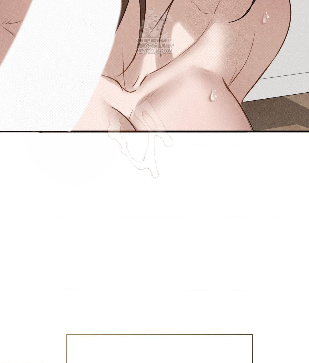 That Kind of Thing Happened Raw - Chapter 36 Page 127