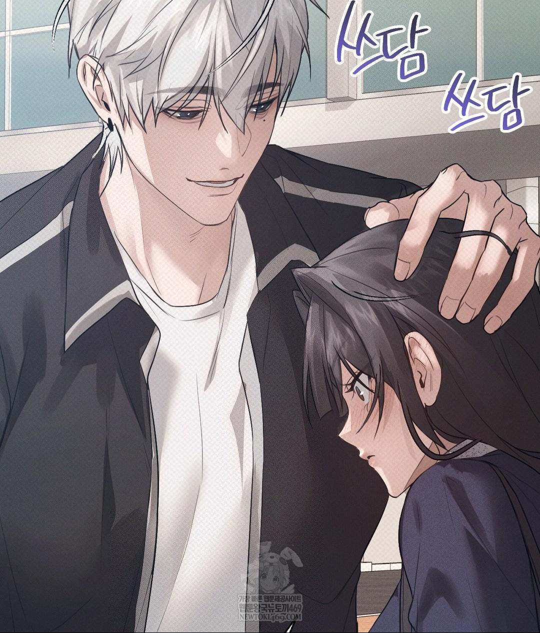 That Kind of Thing Happened Raw - Chapter 36 Page 37