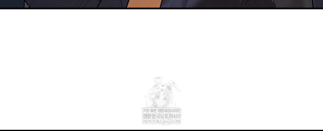 That Kind of Thing Happened Raw - Chapter 36 Page 55