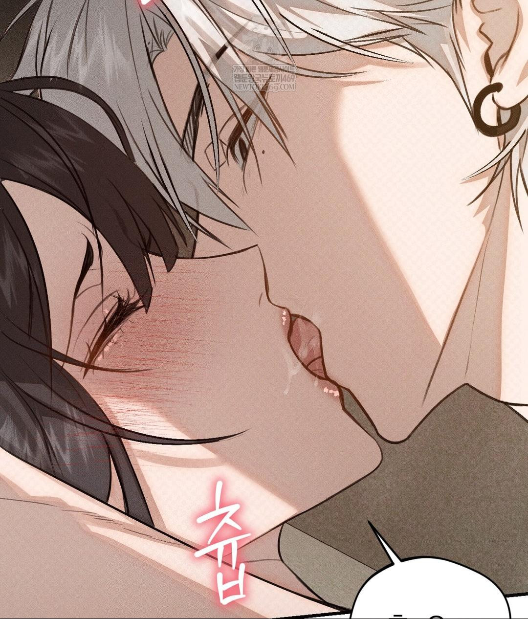 That Kind of Thing Happened Raw - Chapter 37 Page 121