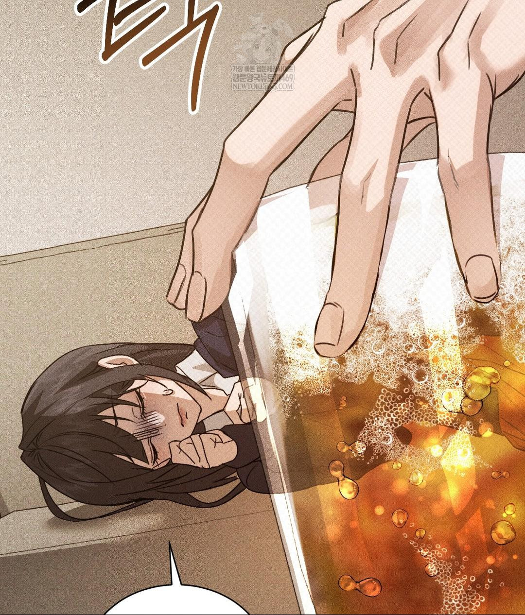 That Kind of Thing Happened Raw - Chapter 37 Page 67