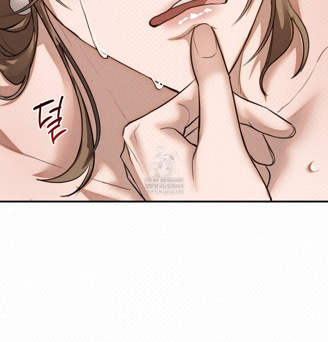 That Kind of Thing Happened Raw - Chapter 38 Page 115