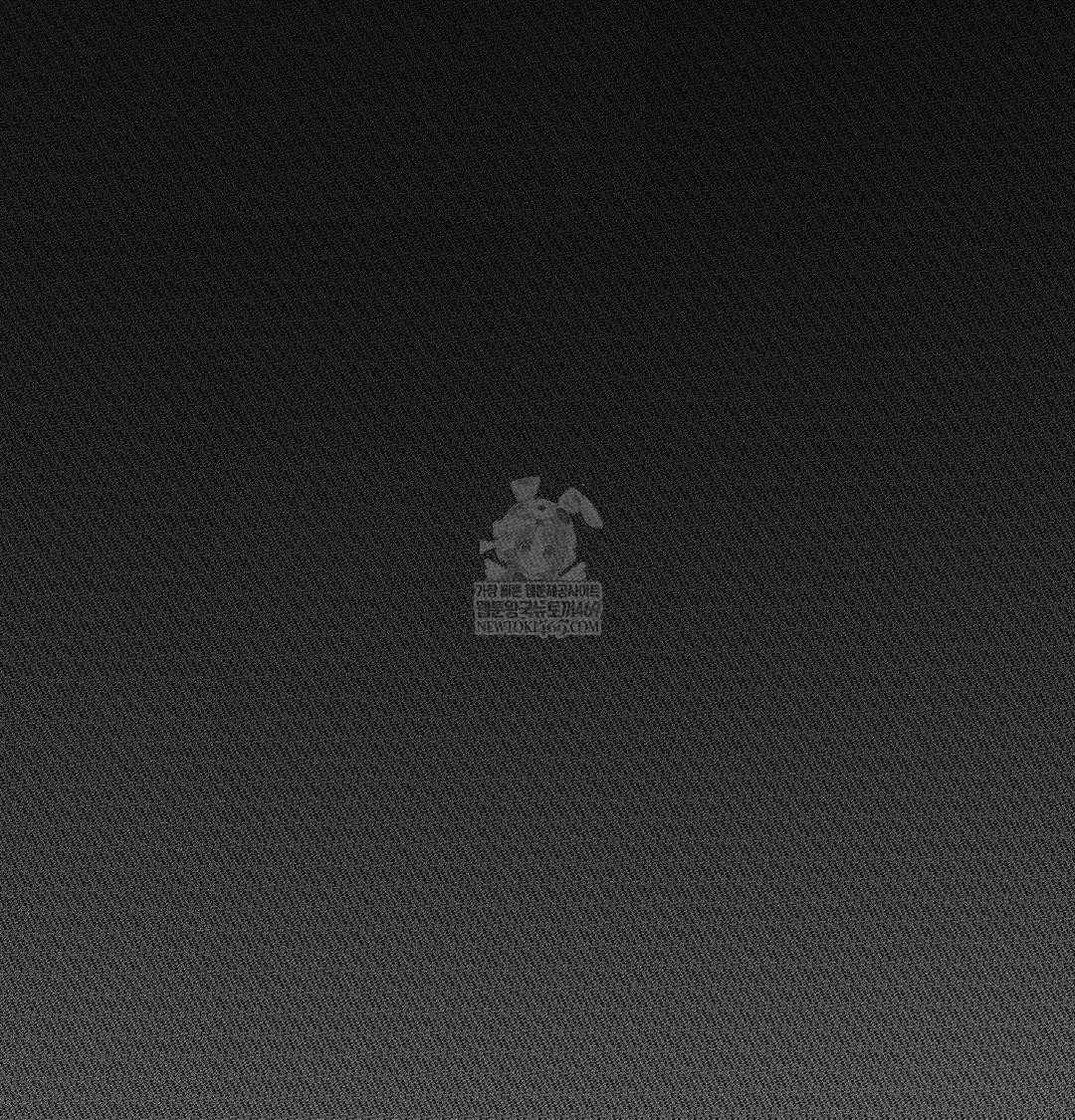 That Kind of Thing Happened Raw - Chapter 38 Page 127