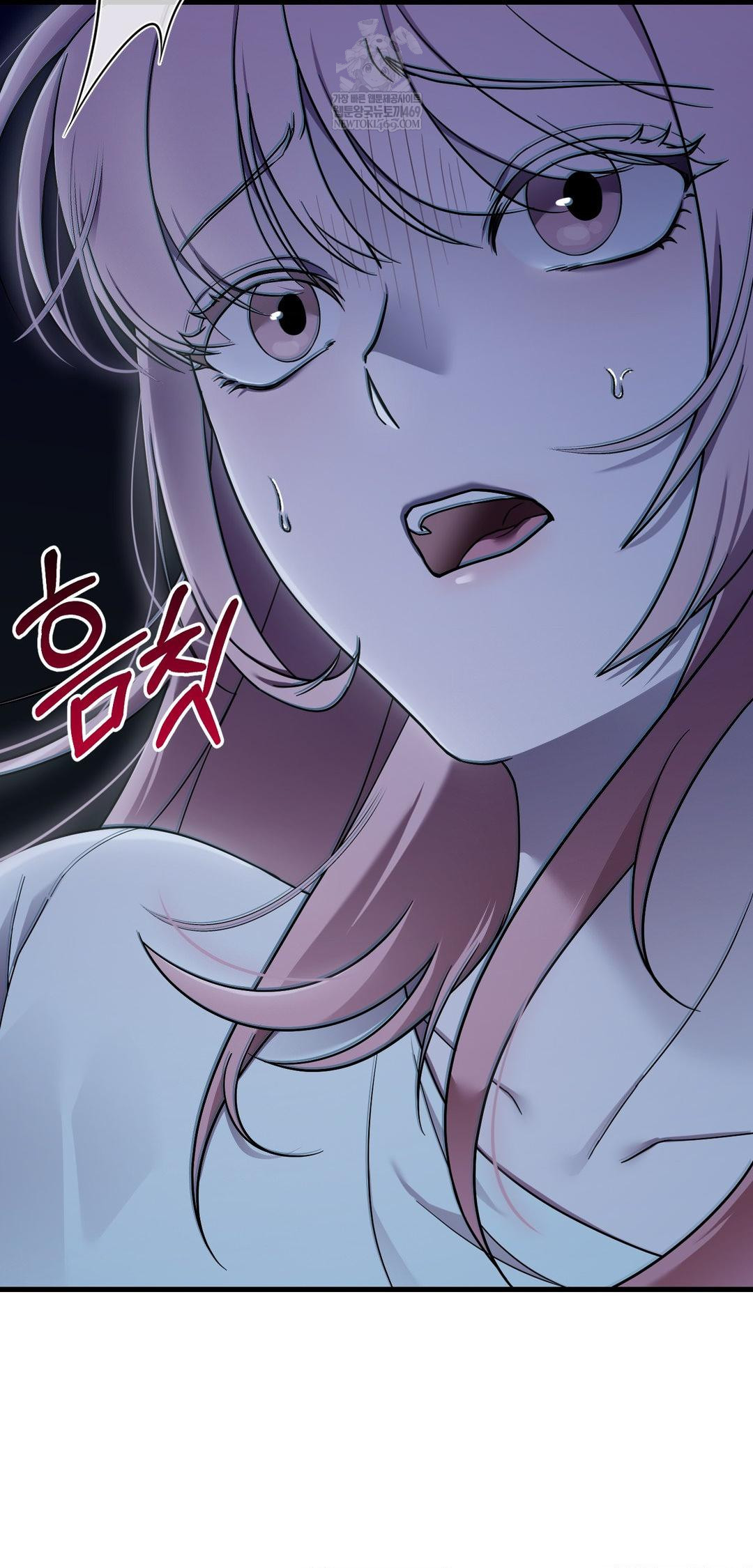 That Kind of Thing Happened Raw - Chapter 39 Page 47