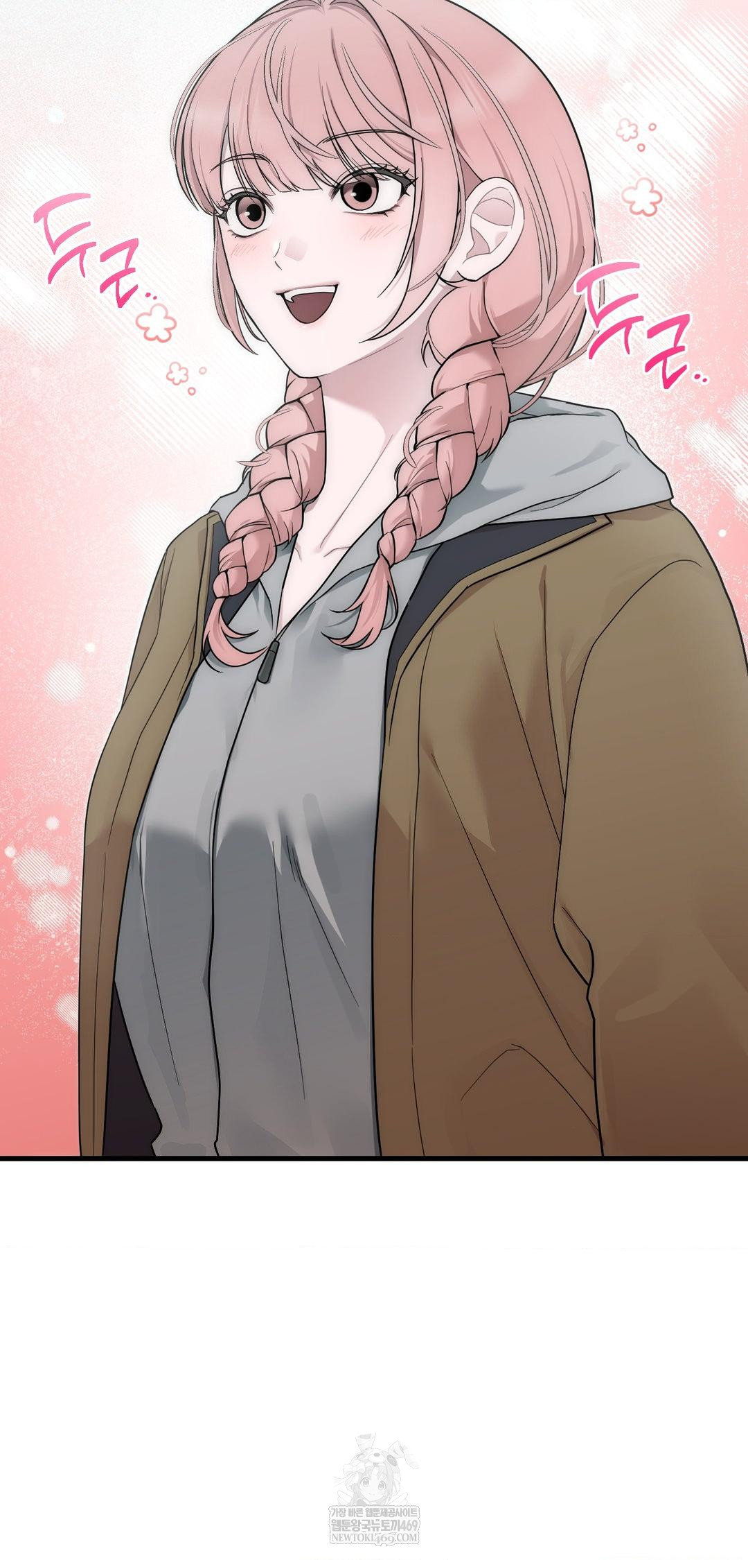 That Kind of Thing Happened Raw - Chapter 39 Page 8