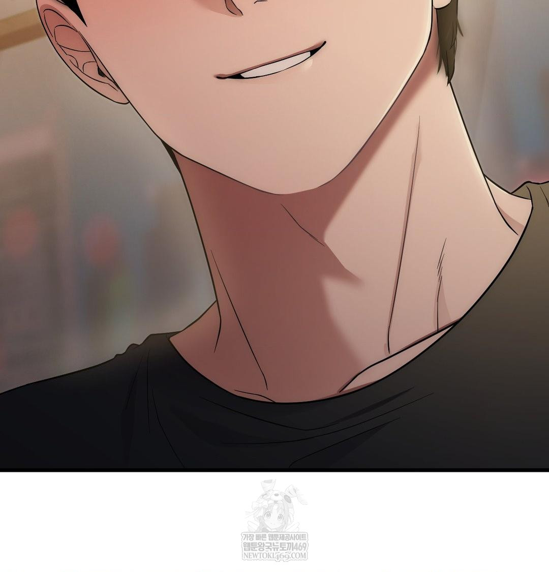 That Kind of Thing Happened Raw - Chapter 40 Page 130