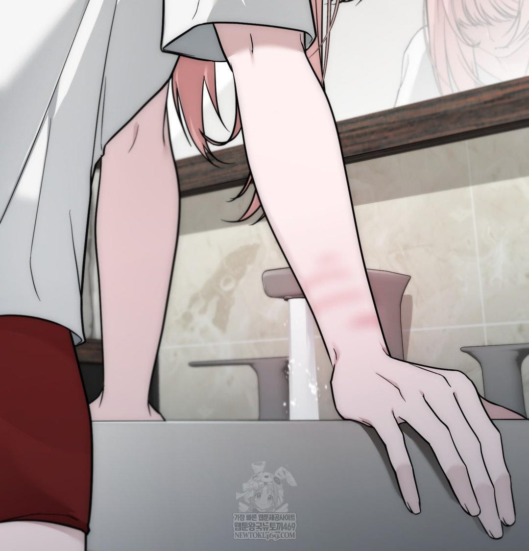 That Kind of Thing Happened Raw - Chapter 40 Page 70